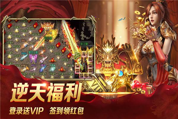 逃离废弃自然公园