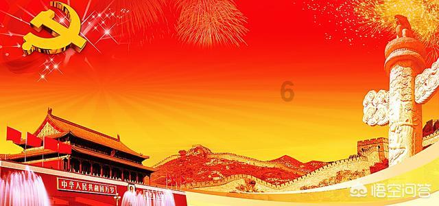 易德龙(603380.SH)股东王明拟减持不超1%股份