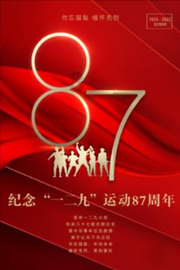 你的姐姐嫌弃你傻是什么体验？游戏画面