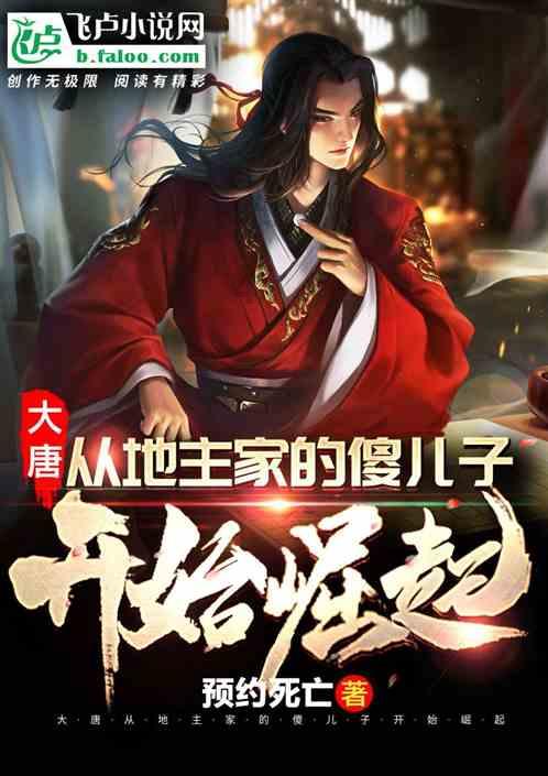 郎园Park妙会 | 八宝祈福文化妙会，大年初一见！